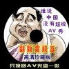 Ǯַ